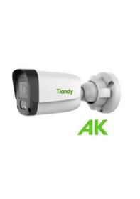 Resim Tiandy Tc-c321n Bullet Ip Kamera 