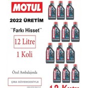 Resim Motul 3000 10w-40 4t 1 Lt Motosiklet Motor Yağı 12 Adet Ü.t. 2022 
