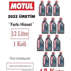 Resim Motul 3000 10w-40 4t 1 Lt Motosiklet Motor Yağı 12 Adet Ü.t. 2022 