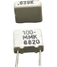 Resim 39Nf 0.039Uf 100V 5Mm Polyester Kondansatör (10 Adet) 