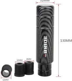 Resim Evrensel Manuel Araba Alüminyum Karbon Stil 13cm Vites Topuzu Vites Kolu Başlığı M8 M10 M12 Adaptörü Renk: Karbon Siyah 