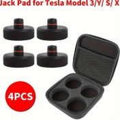Resim 4 adet for TESLA Model 3/S/X/Y için Jack Ped - Dayanıklı Sentetik Kauçuk Depolama Kutusu ile, Kaymaz ve Anti-Kayma Tasarımı, Araba Kaldırma ve Bakım için Mükemmel, Araba Kaldırma Aksesuarları, Pilsiz 