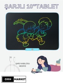 Resim Mavi 10 İnç LCD Çizim Tableti – Şarjlı, Dijital Kalemli, USB Kablolu, Renkli Ekranlı Yazı Tableti 