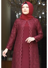 Resim Amine Hüma Papatya Tesettür Abiye Elbise Bordo 