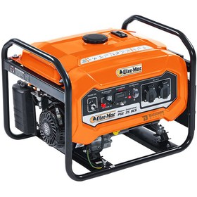 Resim Oleomac Pge 35 Dcs Eur5 Benzinli İpli Monofaze Jeneratör 3.5 Kva 