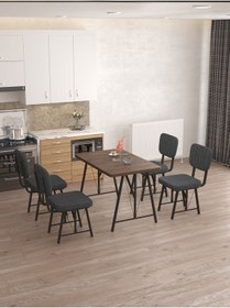 Resim Mygusi Hayat 4 Sandalyeli Yemek Masa Takımı Amalfi Ceviz Antrasit 