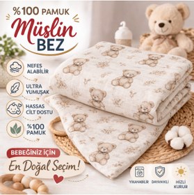 Resim KRN MODA Çok Amaçlı Müslin Örtü, Müslin Bebek Battaniyesi, %100 Pamuk Müslin Bez,80*85 Cm 