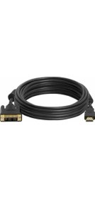 Resim Powermaster HDMI To DVI Kablo 2 mt (24+1) 