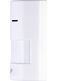 Resim Fonrı 1g Wıfı Kablosuz Hareket Sensörü Hw-06a-217835 