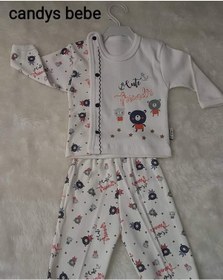 Resim Candys Bebe Erkek Çocuk Pijama Çok Renkli 