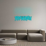 Resim Özel Tasarım : TOPKORU 