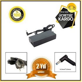 Resim Dell Uyumlu Inspiron 17 7746 7778 7779 Adaptör Şarj Aleti N11.6693 