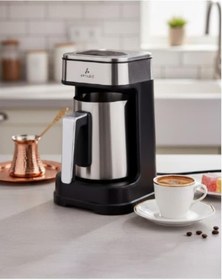 Resim Aryıldız Anatolia 650 W Türk Kahve Makinesi 