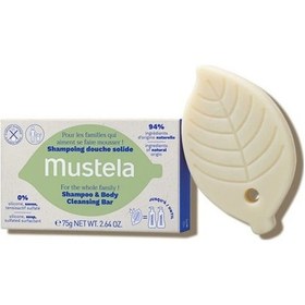 Resim Mustela Shampoo Body Cleansing Bar 75 gr 