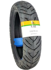 Resim Yamaha Nmax, Mondial Ressivo, Falcon Cmax 110/70-13 Tl Tubeless 
