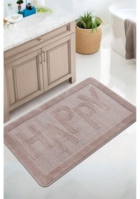 Resim Doğal Kaymaz Taban Banyo Paspas Uzun Ömürlü Yumuşak Dokulu Su Emici Yıkanabilir Happy 60x100 Vizon 