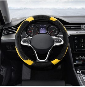 Resim Jeehugo Kabriolet Direksiyon Kılıfı, Deri + Karbon Fiber, Soluk + Ter Dayanıklı, 37-38 Cm, Evrensel Uyum, Sarı Rengi Sarı 
