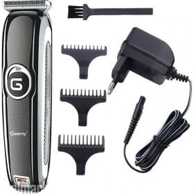 Resim sbodurhome Gemei Insua HK-6050 Tıraş Makinesi (4887) 