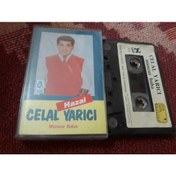 Resim Celal Yarıcı Munzur Baba Kağıt Baskı 