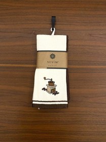 Resim Kahverengi Mutfak Havlusu 