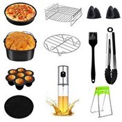 Resim Yasomi Tefal Philips Karaca 3.5- 4 L Uyumlu 7" (18 CM) 12'li Airfryer Fritöz Seti 