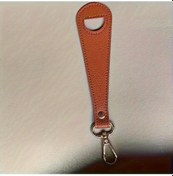 Resim Sunshine011 Elegant Pu Deri Ve Metal Çanta Askısı - Elleri Serbest Şapkaya Asma Aksesuarı Brown Diğer 