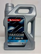 Resim Petrol Ofisi Maxigear Ep-x 80w90 3 Lt Gl-5 Onaylı Şanzıman Yağı 