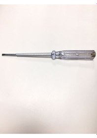 Resim Hon lüx Düz Uç Kontrol Kalemi 