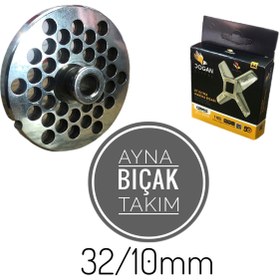 Resim DOĞAN ÇİFTEL 32 Kıyma Makinası Ayna Bıçak 10mm 