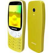 Resim Digiphone S320 Sıfır | Sarı 
