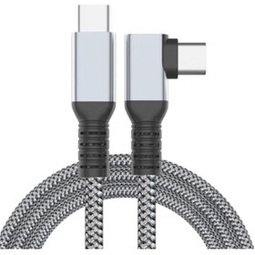 Resim Nacario NrcrioShop VR-C Oculus ile Uyumlu VR5 Link Kablosu 5 M, 5Gbps USB 3.2 Gen 1 Hızlı Veri Aktarımı, Hız 