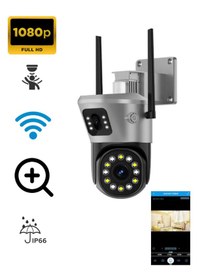 Resim Atasoft 4 Mp Hd Ip Kamera Wifi Özellikli Hareket Takipli Gece Se 