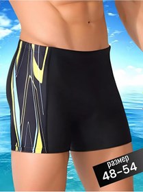 Resim Lagun Havuz Ve Denizde Yüzmek İçin Mayolar 322266370 Siyah 