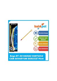 Resim Boyu Vantuzlu Cam Akvaryum Termometre Derece 14cm 