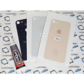 Resim Apple Uyumlu iPhone 8 Arka Pil Batarya Kapağı (Cam) B-7000 (226129234) 