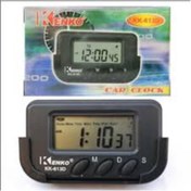 Resim BYKOPUZ OTO SAATİ KK-613D (5284) 