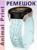 Resim Kingnob Saat Kayışı 18mm 20mm 22mm + Samsung Uyumlu Amazfit 210232644 