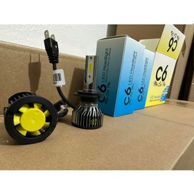 Resim C6 PLUS SLİM LED H1 