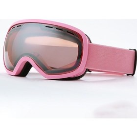 Resim Ankatek Lichen No.1885 Kayak Gözlükleri, Geçmeli Miyop Gözlükleri, Çift Gm 