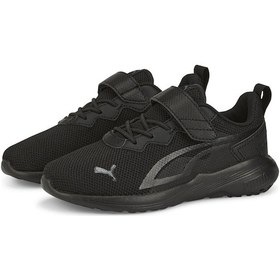 Resim Puma All-day Active Ac+ Ps Siyah Erkek Çocuk Spor Ayakkabı 