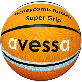 Resim Avessa Br-7 Basketbol Topu No:7 