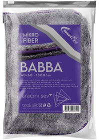 Resim SmartBee Babba Çift Kat Mikrofiber Oto Kurulama Havlusu 40×60 1300gsm – Koyu Gri 