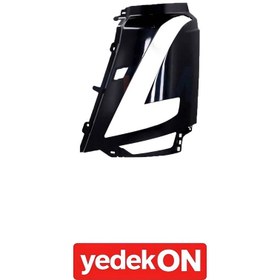 Resim Far Çerçevesi Fh V5 Sol Led Tip (Kahveci Premium) - 23526465 