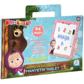 Resim MS7582 Laço, Maşa ile Koca Ayı Manyetik Tablet / +3 yaş 