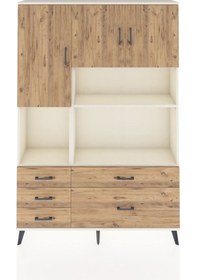 Resim Arges Dolap 8 Raflı 5 Çekmeceli 3 Kapaklı 132x30x195 Aytaşı-ç... Aytaşı 