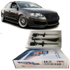 Resim VW PASSAT B6 PHOTON ZERO KISA FAR H7 LED ZENON 