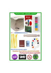 Resim Beyaz Seramik Hamuru, Doğal Oyun Hamuru, Kil Çamuru 2 Kg 2000 Gr Ebeşuar Seti 