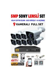 Resim Ids - 9 Kameralı 1080P Fullhd 5Mp Sony Lensli Kamera Seti - 2021 