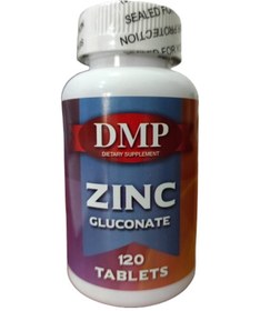 Resim Dmp Zinc Gluconate 120 Tablet 