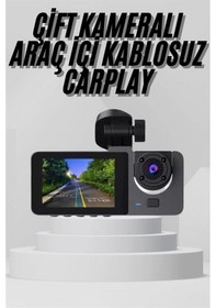 Resim Mey İthalat Yol Kayıt Araç Kamerası Hd Dvr 3 Kameralı 2.0in Ekranlı Ön İç Arka 